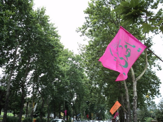 برگزاري جشن ميلاد امام زمان (عج) توسط شهرداري و شوراي شهر لاهيجان